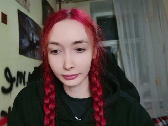 Natali-Sweet live cam on BongaCams