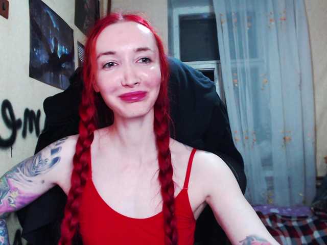 Natali-Sweet's BongaCams show and profile