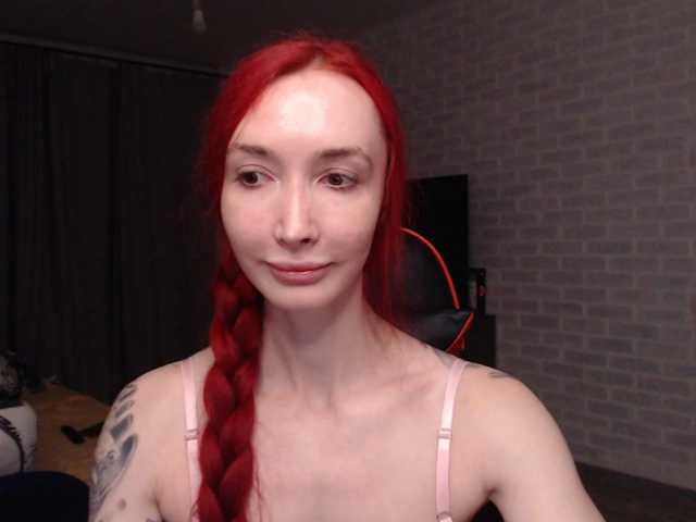 Natali-Sweet live cam on BongaCams