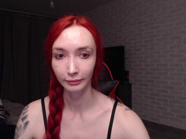 Natali-Sweet live cam on BongaCams
