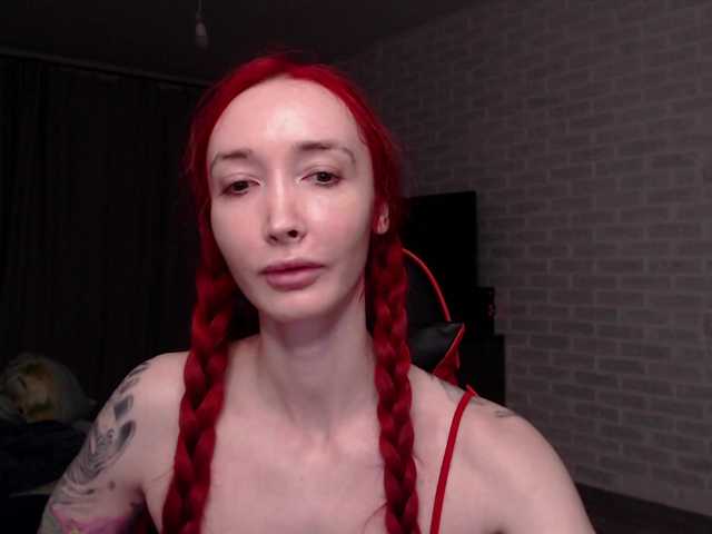 Natali-Sweet live cam on BongaCams