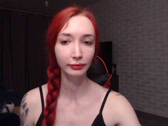 Natali-Sweet live cam on BongaCams