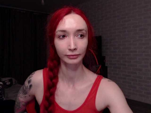 Natali-Sweet live cam on BongaCams