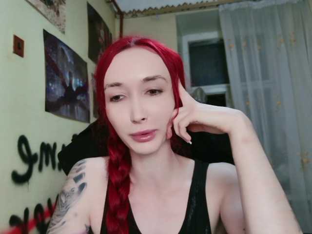 Natali-Sweet live cam