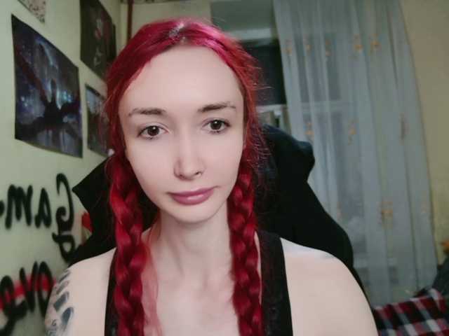 Natali-Sweet live cam on BongaCams