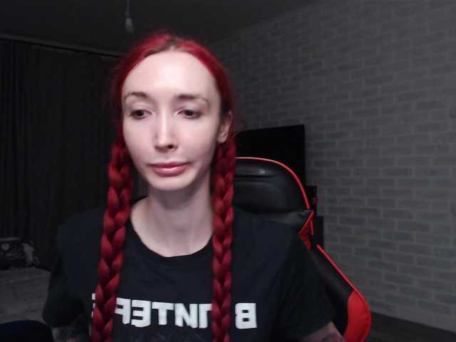 Natali-Sweet live cam on BongaCams