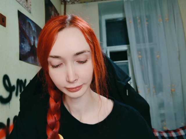 Natali-Sweet live cam on BongaCams