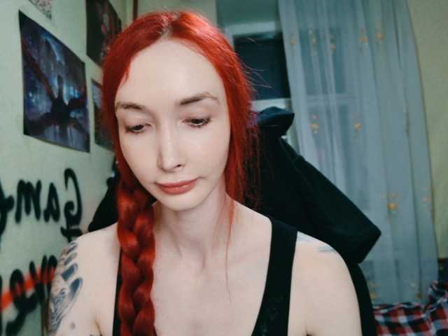 Natali-Sweet live cam on BongaCams