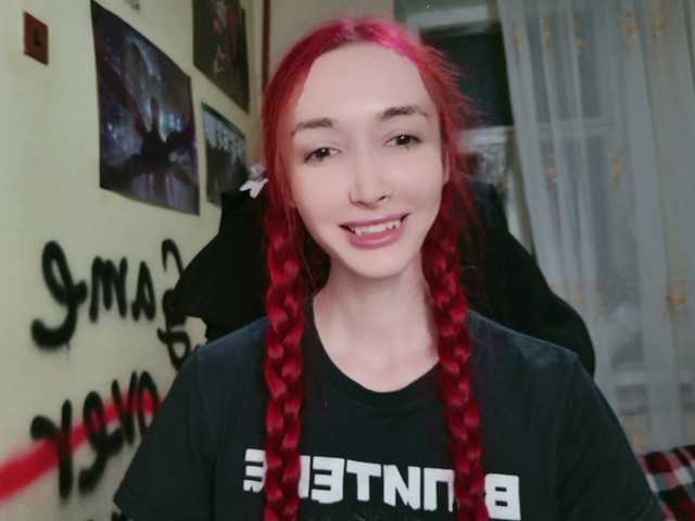 Natali-Sweet live cam on BongaCams