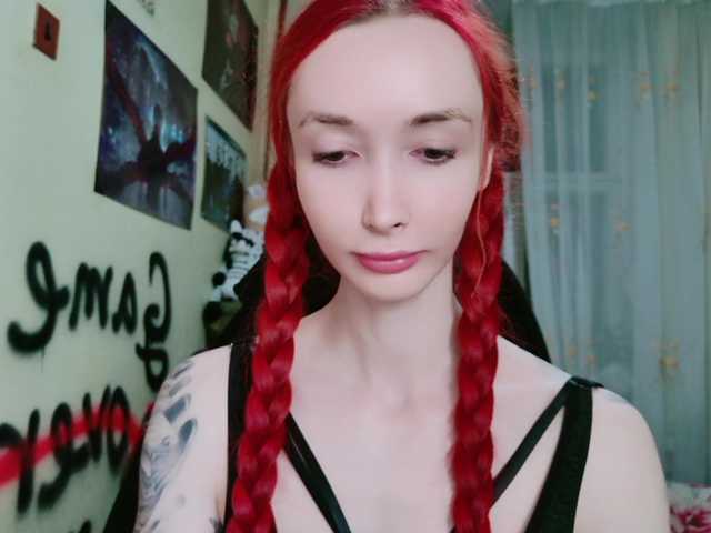 Natali-Sweet