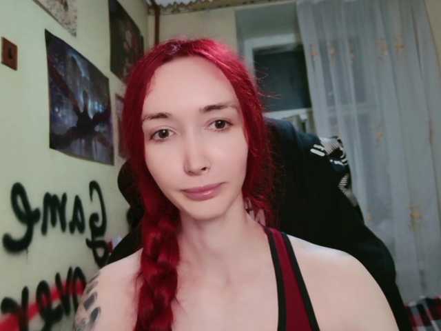 Natali-Sweet live cam on BongaCams