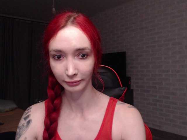 Natali-Sweet live cam on BongaCams
