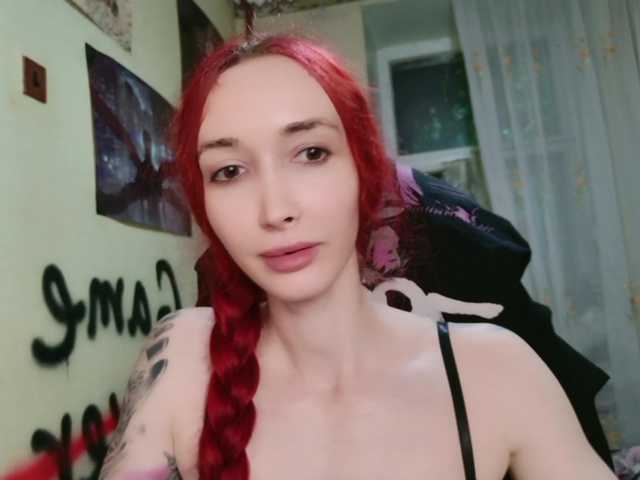 Natali-Sweet live cam on BongaCams