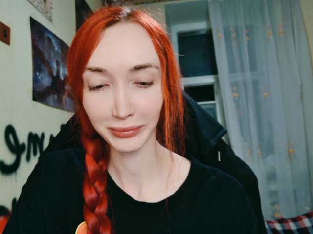 Natali-Sweet live cam on BongaCams