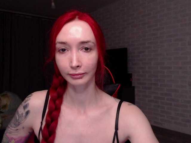 Natali-Sweet live cam on BongaCams