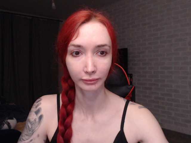 Natali-Sweet