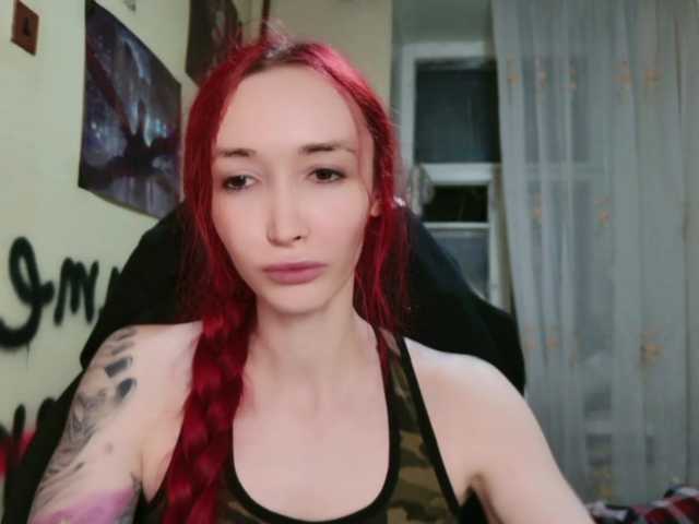 Natali-Sweet live cam on BongaCams