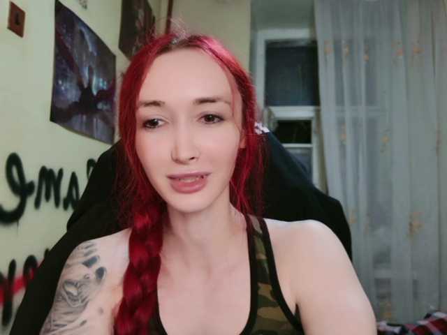 Natali-Sweet live cam on BongaCams