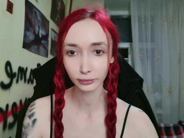 Natali-Sweet live cam on BongaCams