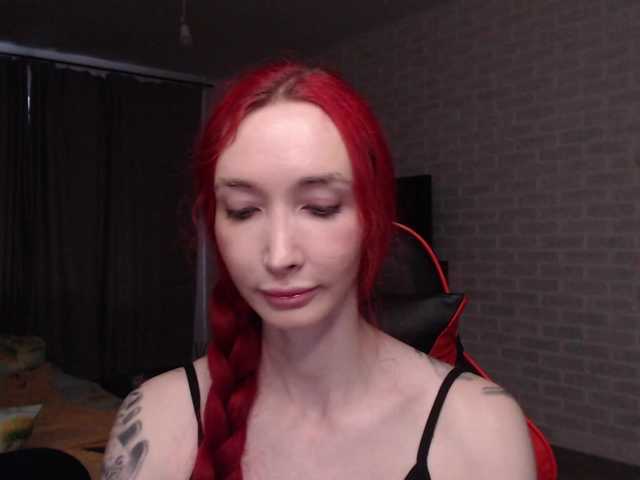 Natali-Sweet live cam on BongaCams