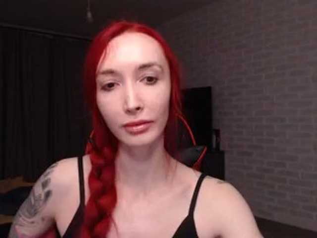 Natali-Sweet live cam on BongaCams