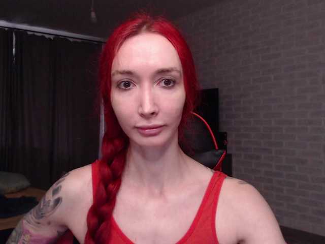 Natali-Sweet live cam on BongaCams
