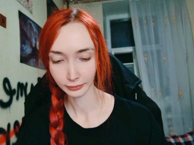 Natali-Sweet live cam on BongaCams