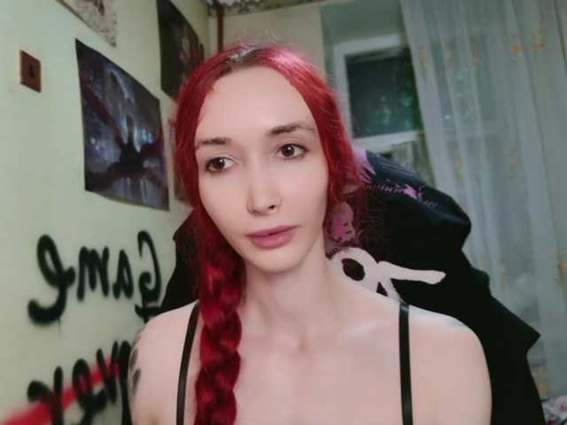 Natali-Sweet live cam on BongaCams
