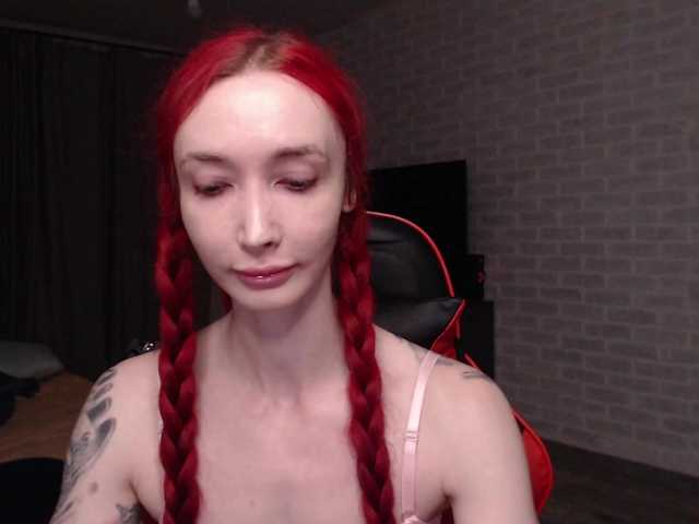 Natali-Sweet live cam on BongaCams
