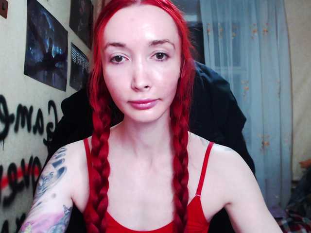 Natali-Sweet's BongaCams show and profile