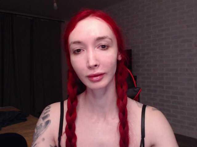 Natali-Sweet live cam on BongaCams