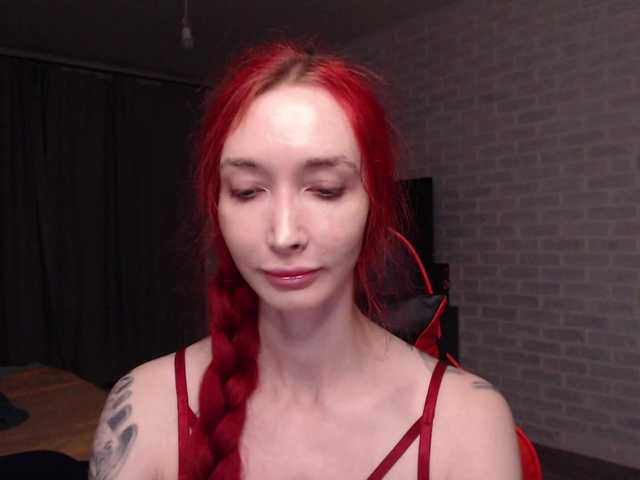 Roxy-Sun live cam preview