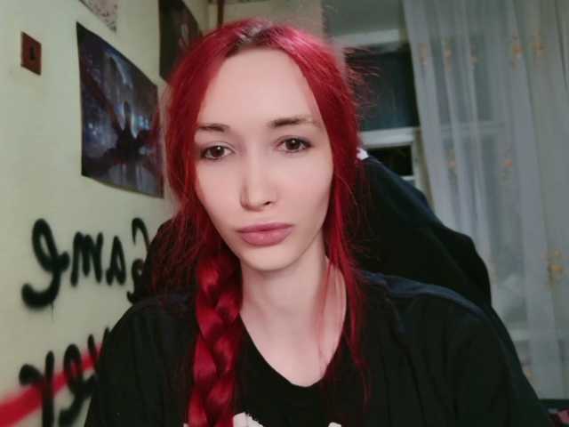 Natali-Sweet live cam on BongaCams
