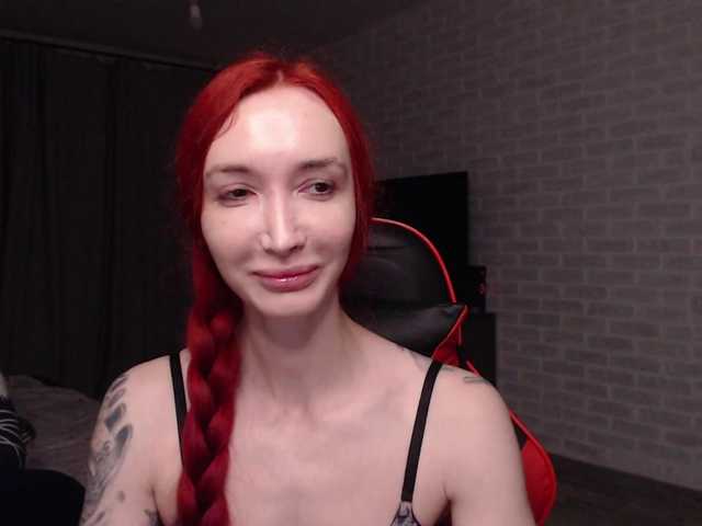 Roxy-Sun live cam preview