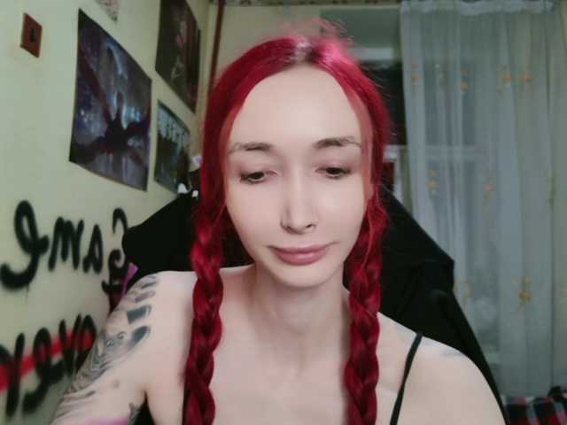 Natali-Sweet live cam on BongaCams