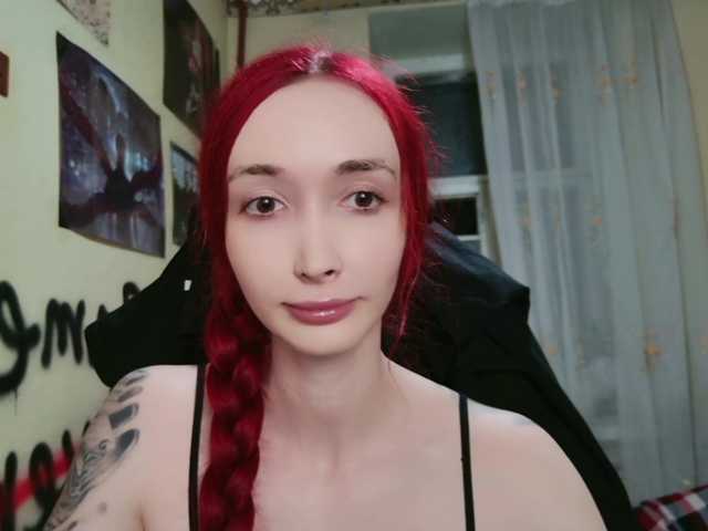 Natali-Sweet live cam on BongaCams
