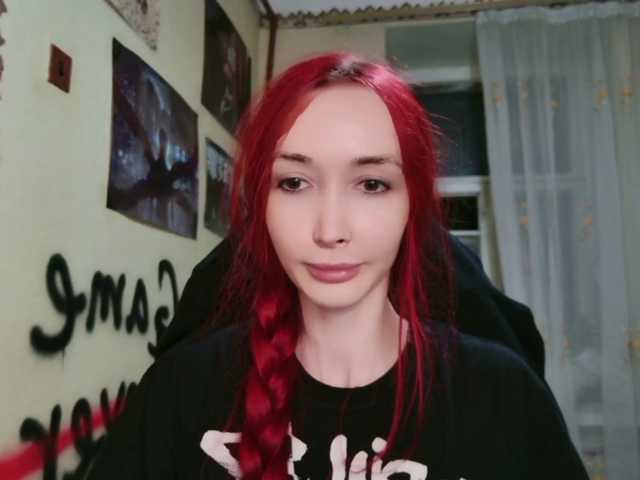 Natali-Sweet live cam on BongaCams