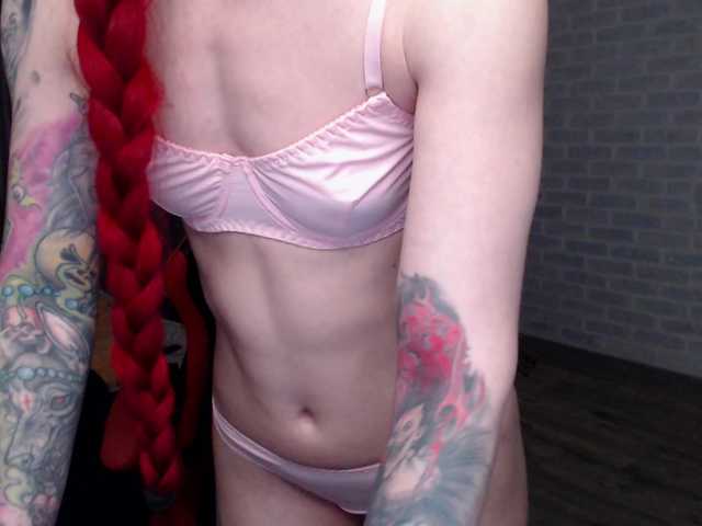 Natali-Sweet's BongaCams show and profile