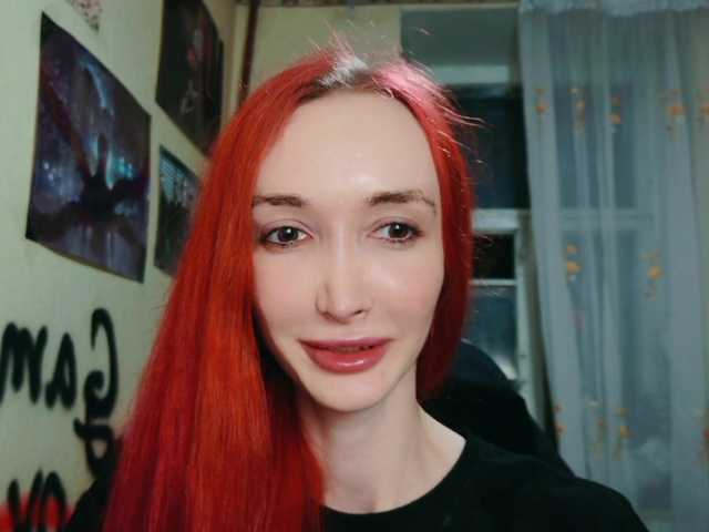 Roxy-Sun live cam preview