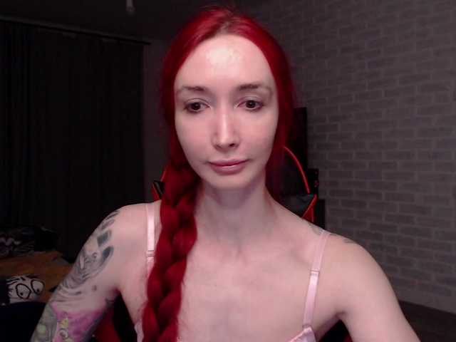 Natali-Sweet live cam on BongaCams