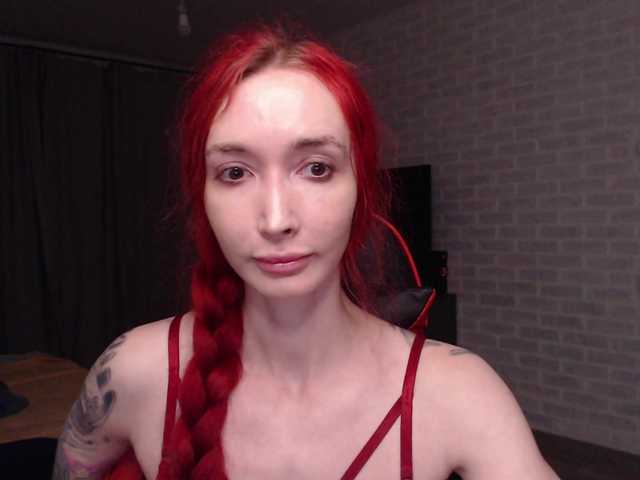 Natali-Sweet live cam on BongaCams