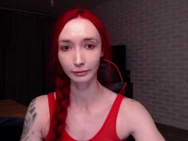 Natali-Sweet live cam