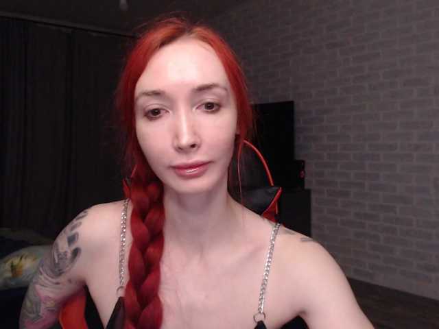 Natali-Sweet live cam on BongaCams
