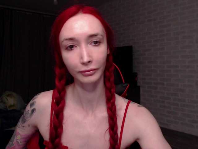 Natali-Sweet live cam on BongaCams