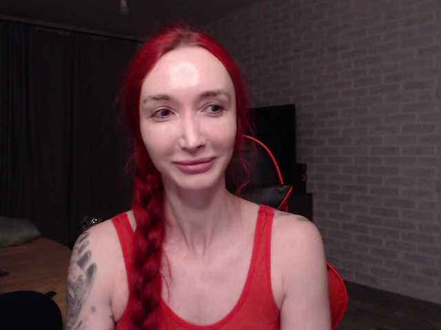 Natali-Sweet live cam on BongaCams