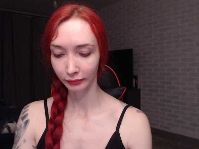 Natali-Sweet live cam on BongaCams