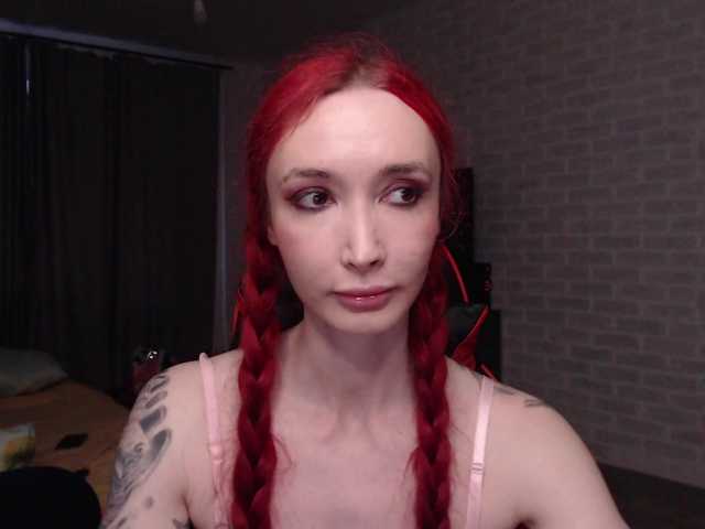 Natali-Sweet live cam on BongaCams