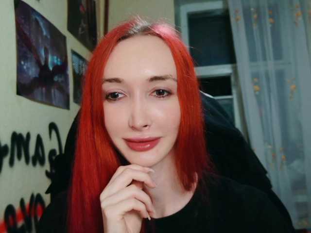 Natali-Sweet live cam on BongaCams