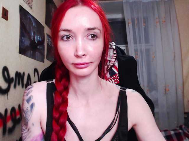 Natali-Sweet's BongaCams show and profile