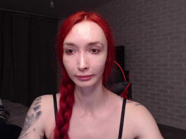 Natali-Sweet live cam on BongaCams